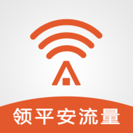 平安wifi