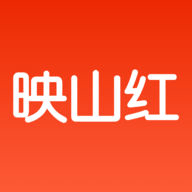 韶山映山红