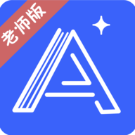 A+课堂老师端