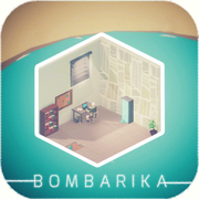 BOMBARIKA炸弹谜题中文版 1.5.03 安卓版
