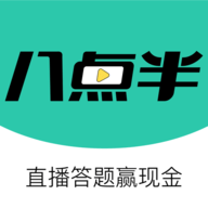 今晚八点半手机版APP 1.1.1