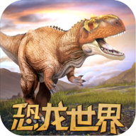 AR恐龙百科手机版APP 1.3
