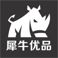 犀牛优品手机客户端 2.1