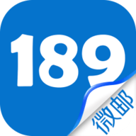 189邮箱APP 6.0.0 安卓版