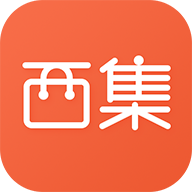 西集全球购APP 4.6.6