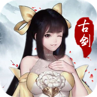 古剑斗魔记 1.0.0