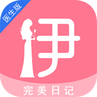 伊美迅医生端APP 1.0