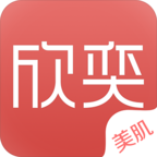 欣奕APP客户端 1.0.5