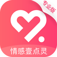 情感壹点灵APP最新版 2.6.0