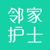 邻家护士APP 1.0.1