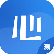 北辰心理测评APP 1.0.1