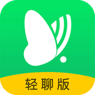 变啦轻聊版安卓APP 1.0.0