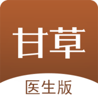 甘草医生版APP 3.3.4