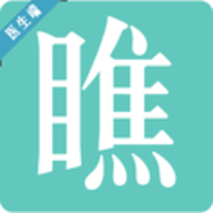 想瞧就瞧医生端APP 1.1