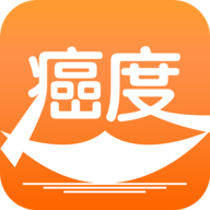 癌度APP 3.8