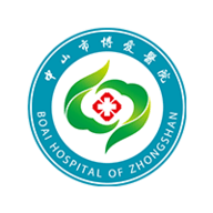 中山博爱医院APP安卓版 1.0
