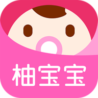 柚宝宝APP 2.4.1 安卓版