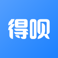 得呗手机客户端 1.0.1