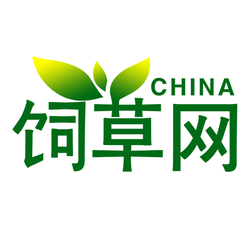 中国饲草网手机客户端 1.0