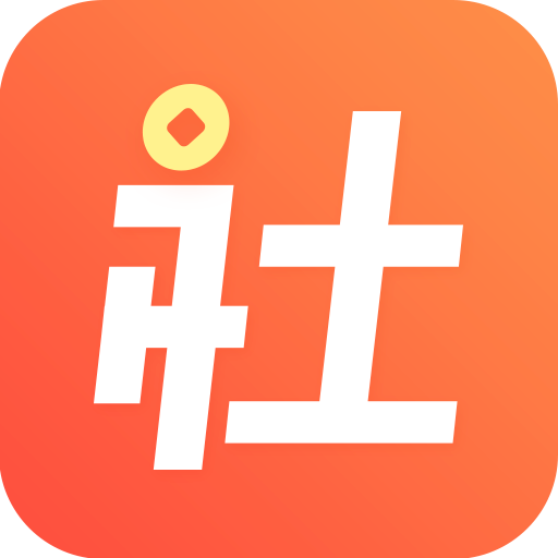 51爱社保APP 4.5.0