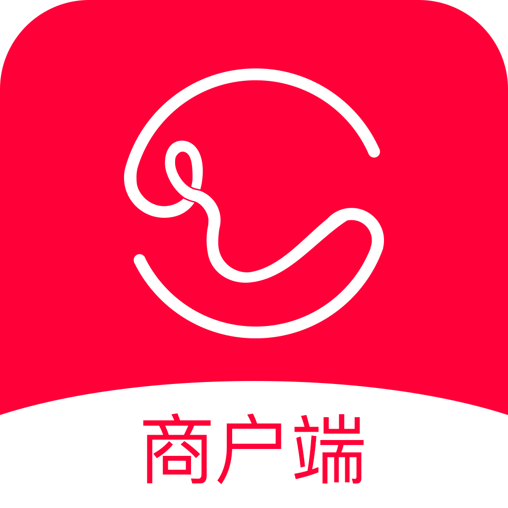 U匠APP商户端 1.0.2