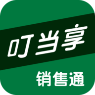 销售管理客户端 1.1.1