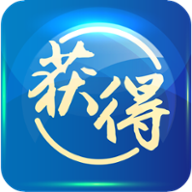 获得机构版安卓APP 0.4.1