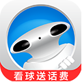 咪咕灵犀语音助手APP 6.0.3720