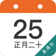 公关日历手机版APP 7.0.2