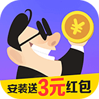 赚客APP试玩版 4.1