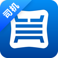 乾坤司机版APP 1.1.9