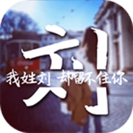 字中字壁纸手机APP 2.9.6