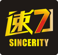 速7诚信宝手机版 1.3.3