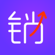 橙销易手机版APP 1.1