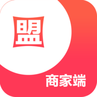 慧盟世界商家端APP安卓版 1.0