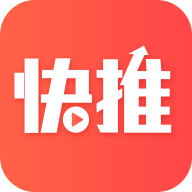 每日快推手机APP 1.02