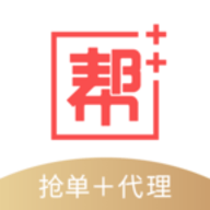 帮加加手机版APP 2.0.1