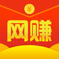 网赚助手客户端 1.0