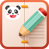 熊猫记事本手机版 1.0