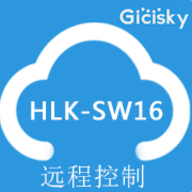 SW16K远程控制平台 1.1