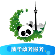 成华服务APP客户端 1.0.3