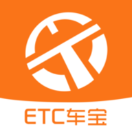 ETC车宝APP 2.4.0