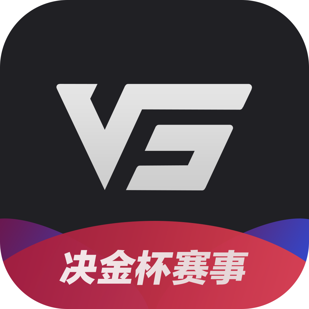 V5电竞社区APP 1.6.0