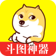 斗图GIF表情手机版 1.10