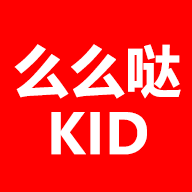 么么哒KID手机客户端 0.8.29