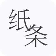 作文纸条APP免费 4.2.1