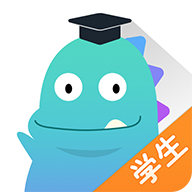 极算学生版APP 1.2.0320