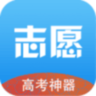 精准志愿APP 1.0.27