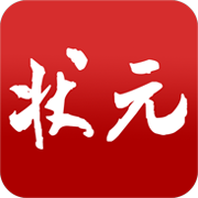 状元教育手机APP 1.0