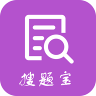 住院医师搜题宝APP 2.0.0